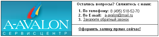 Можно ли заправлять струйный картридж если в нем еще есть краска